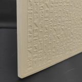 Relieve Jeroglíficos en vertical XPS  38x27cm